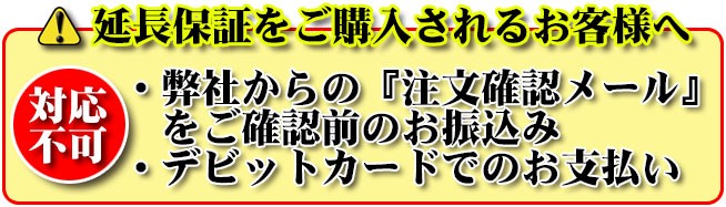 ノーリツ 【GTH-2454SAWD BL LPガス】 ガス温水暖房付ふろ給湯器 シンプル オート 24号 2温度 外付(低温6系統まで) 屋外壁掛形( PS標準設置形) [♪] まいどDIY